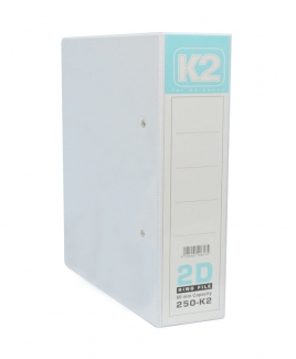 K2-250 PVC 2D Ring File (T) White